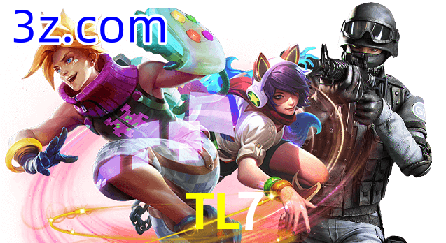  TL7